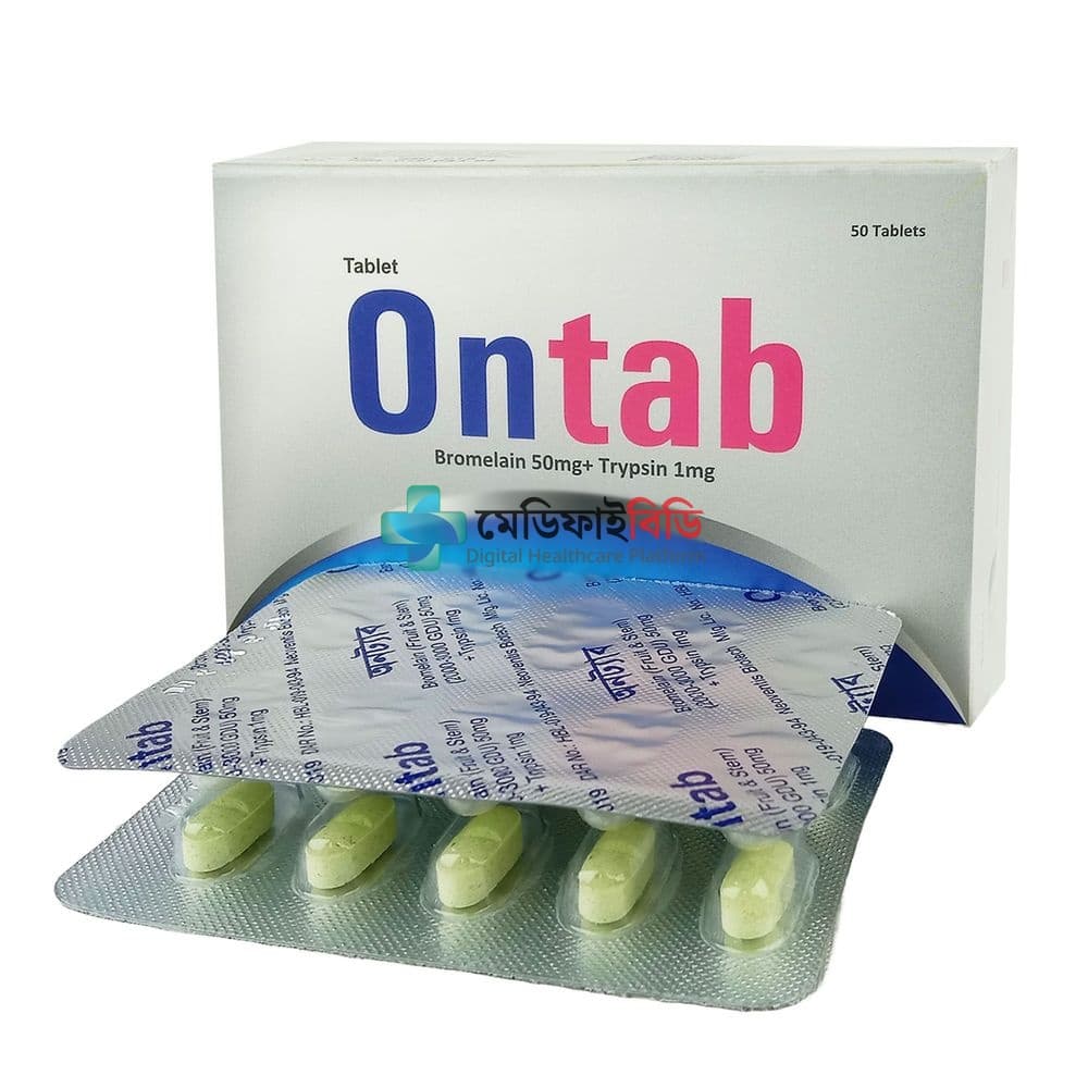 Ontab 50mg/1mg