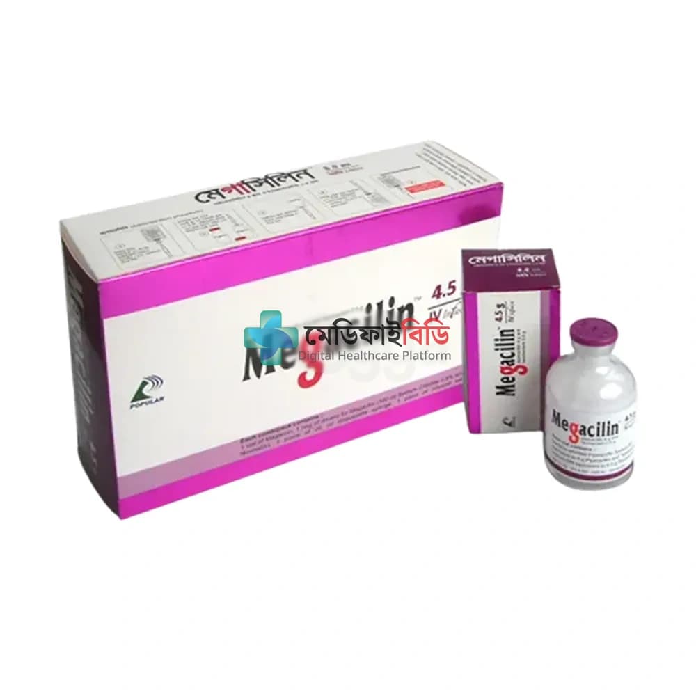 Megacilin 4gm+0.5gm/vial