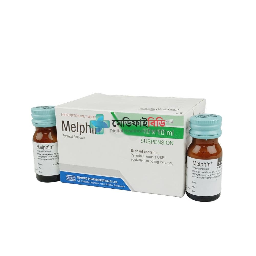 Melphin 50mg/ml