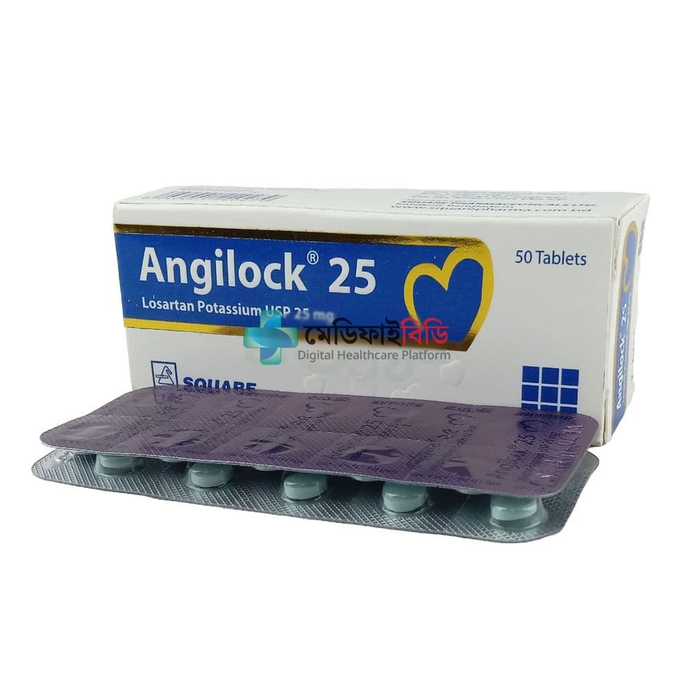 Angilock 25 25mg