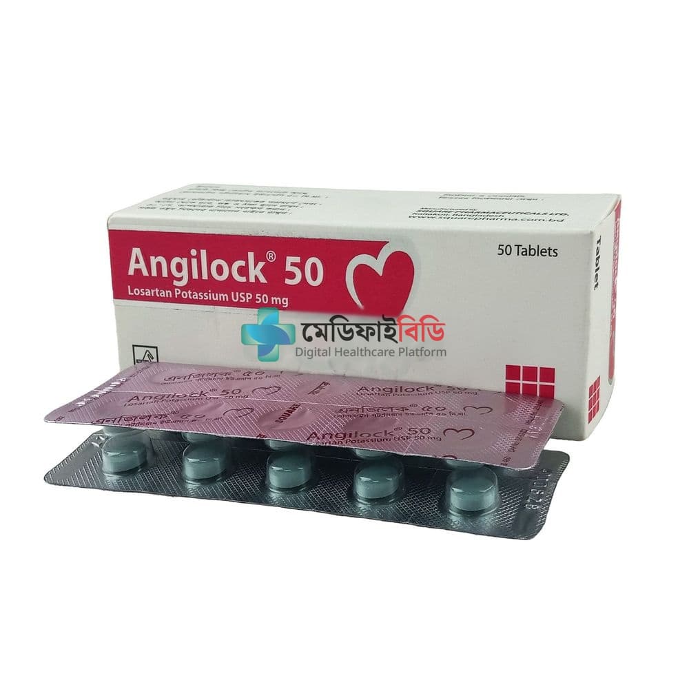 Angilock 50 50mg