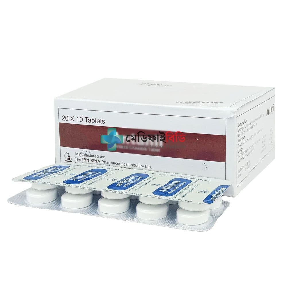 Antanil 250mg+400mg