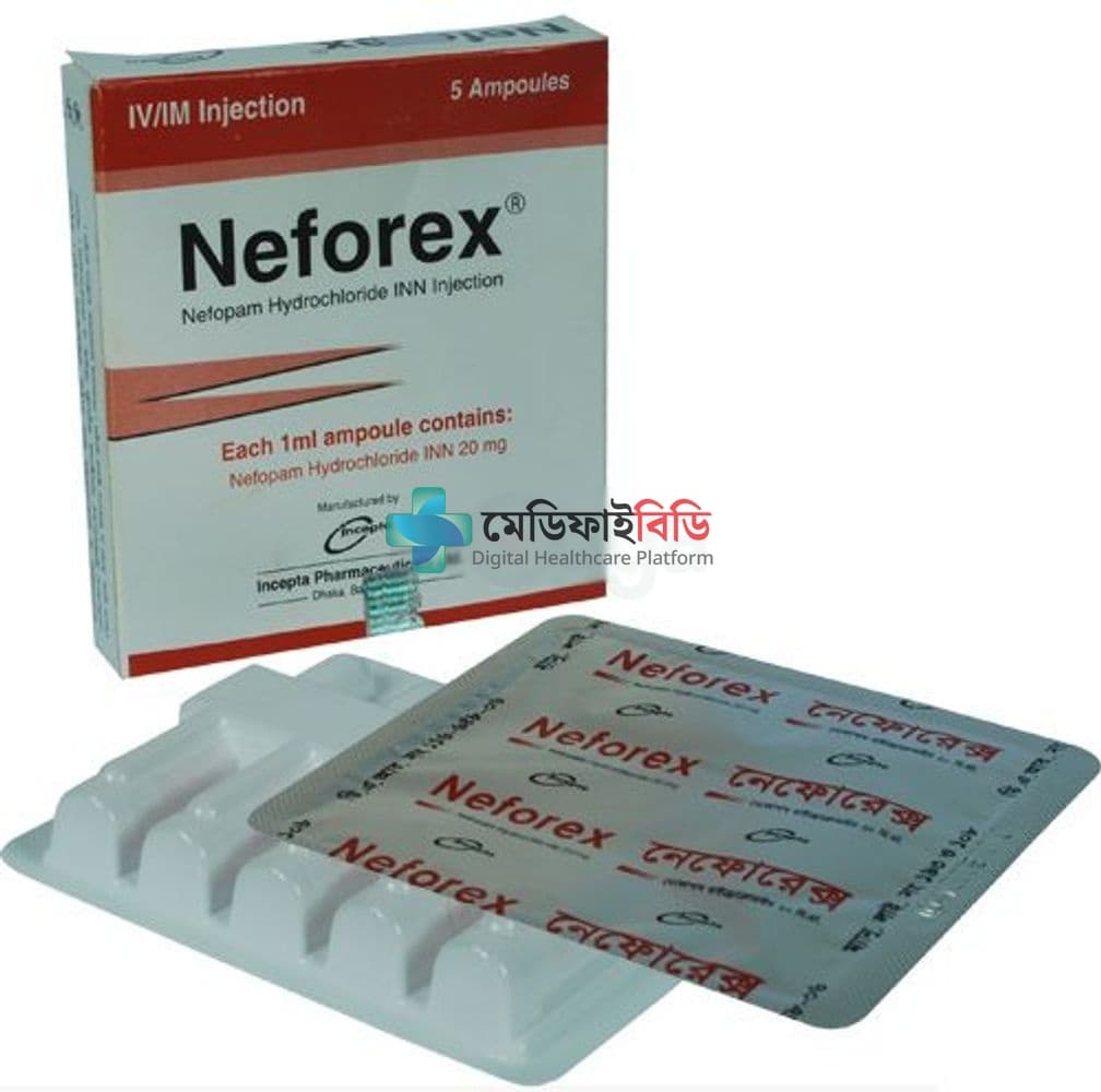 Neforex 20mg/ml