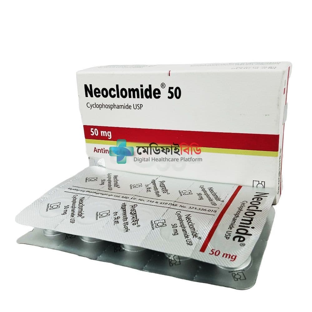 Neoclomide 50 50mg