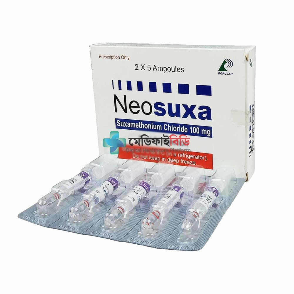 Neosuxa 100mg/2ml