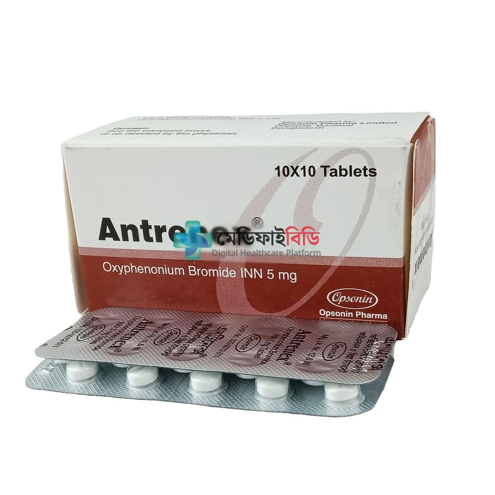 Antrenex 5mg