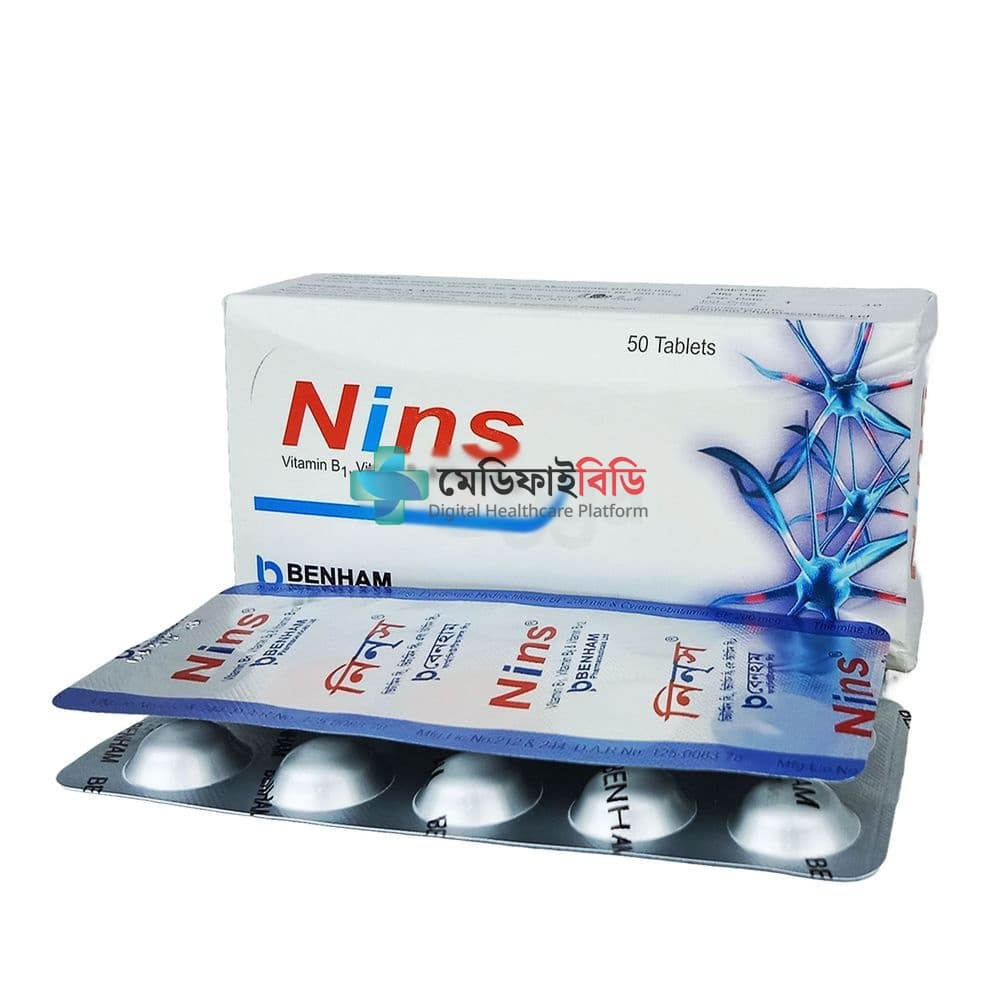 Nins 200mcg+200mg+100mg