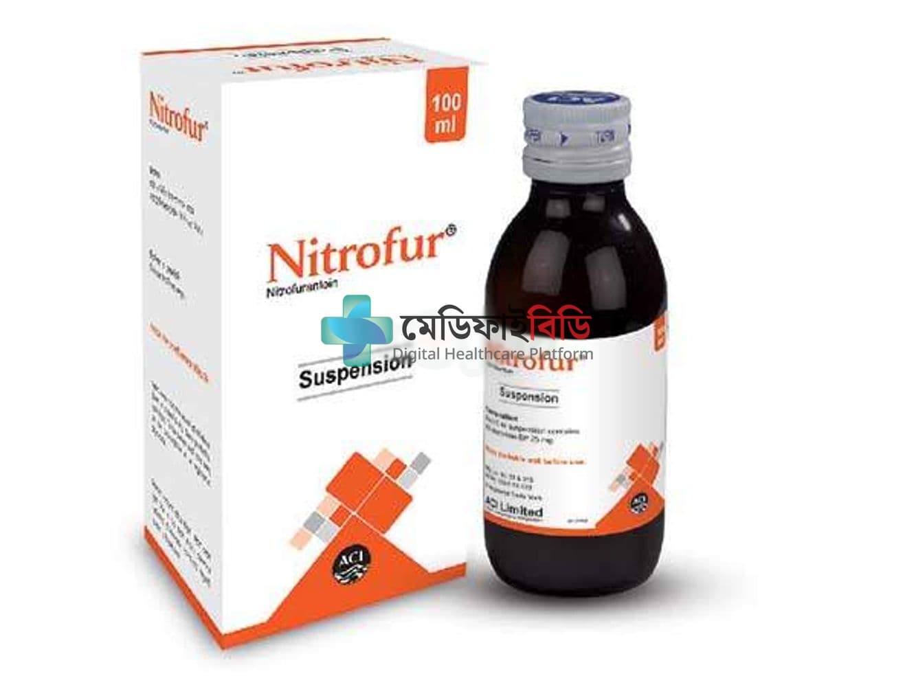 Nitrofur 25mg/5ml