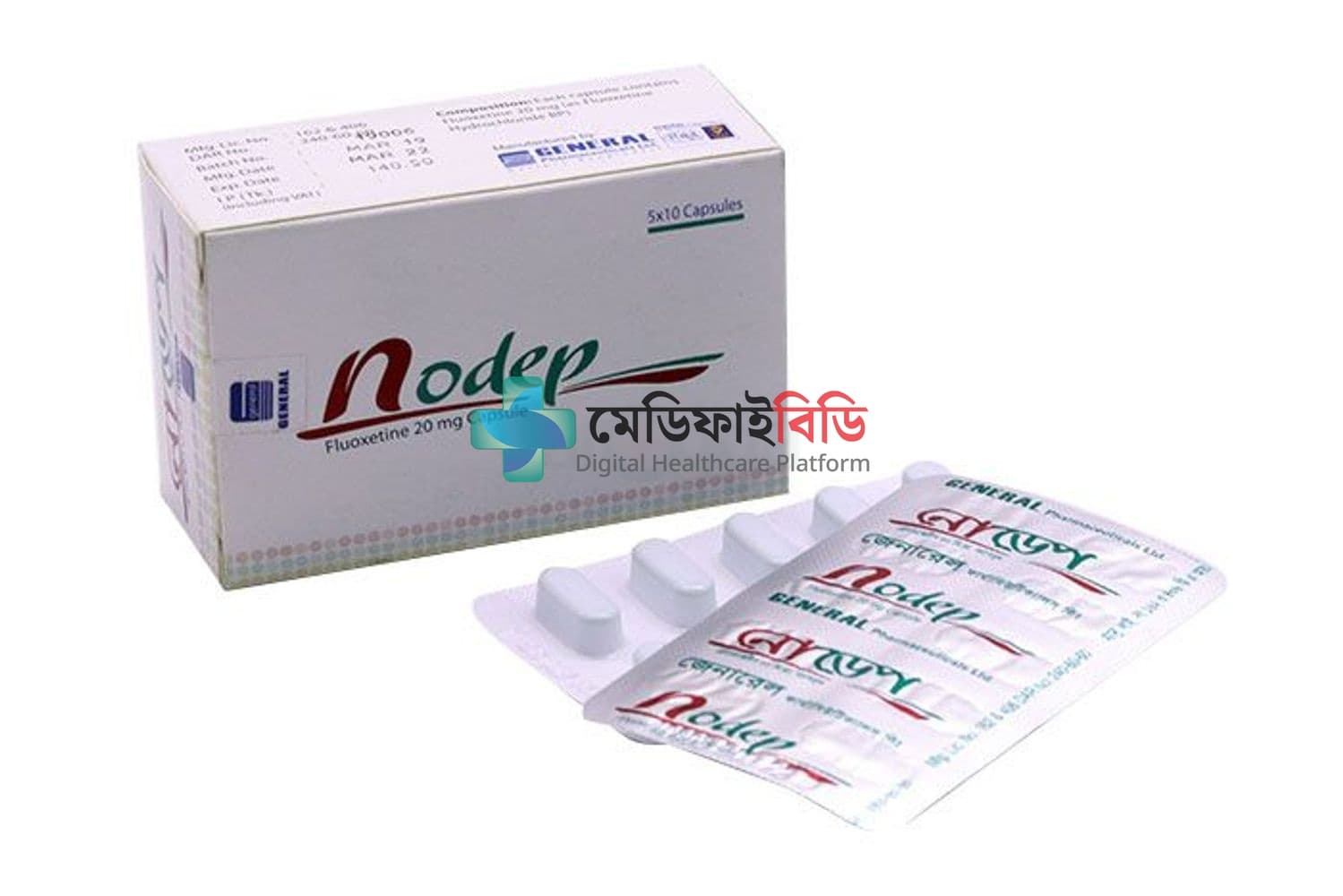 Nodep 20mg
