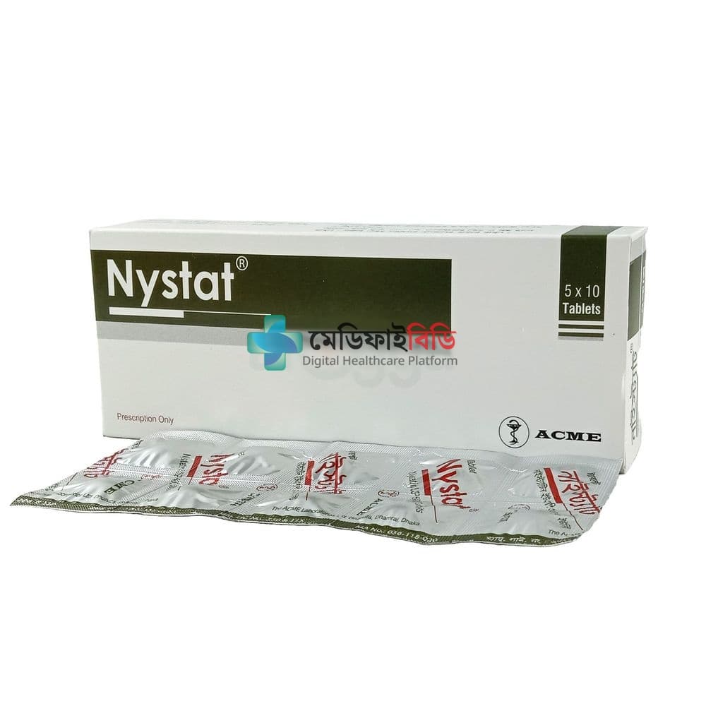 Nystat 5LacUnit