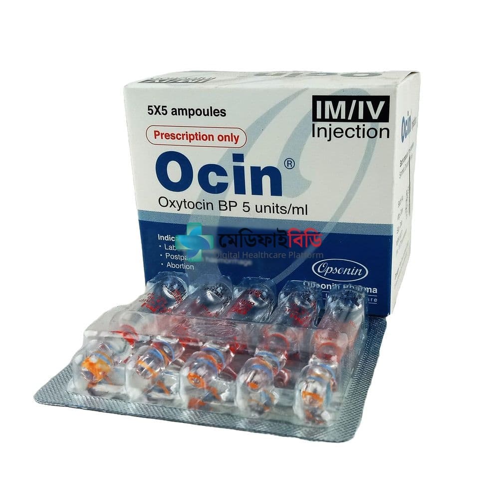 Ocin Injection 5IU/ml