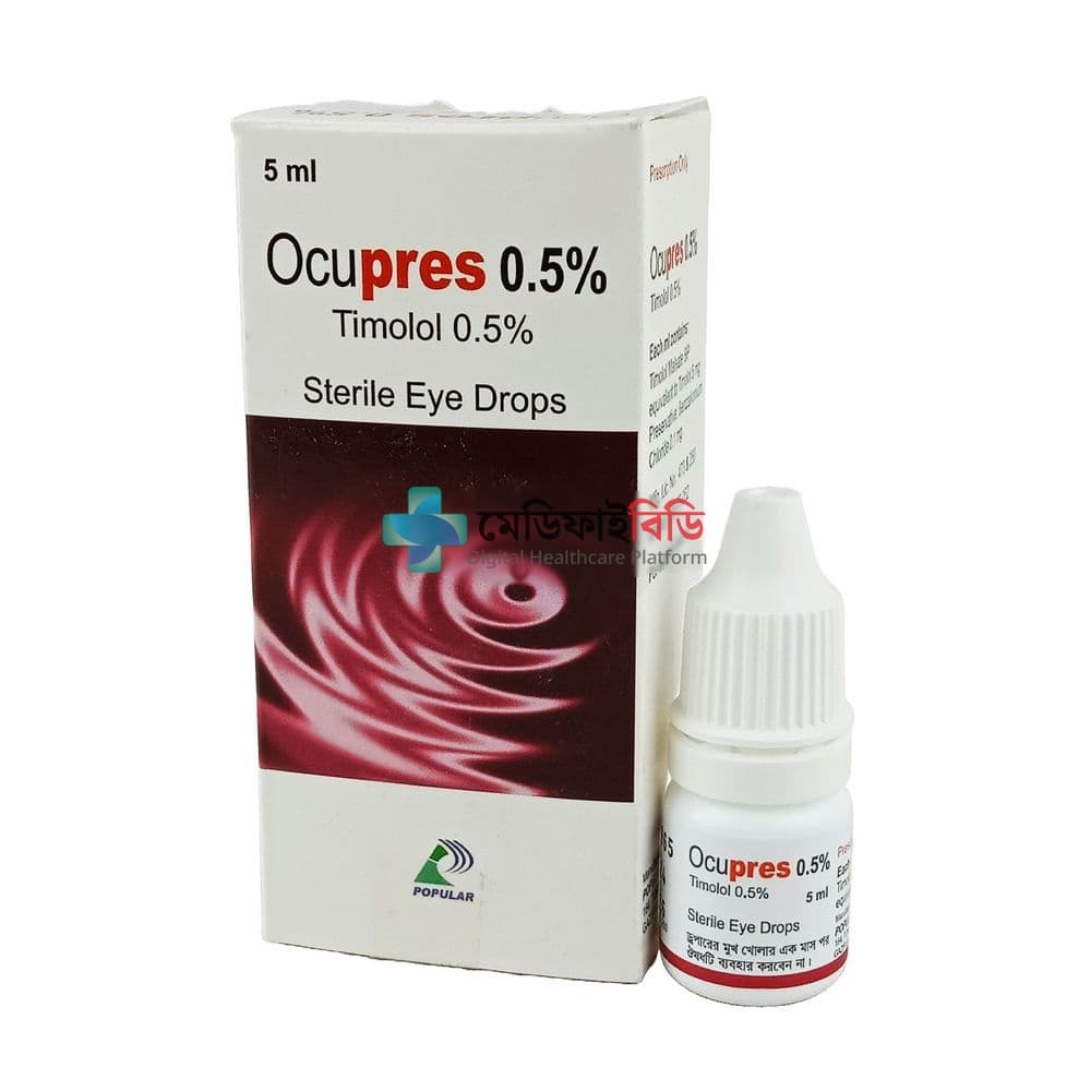 Ocupres 0.5% 0.50%