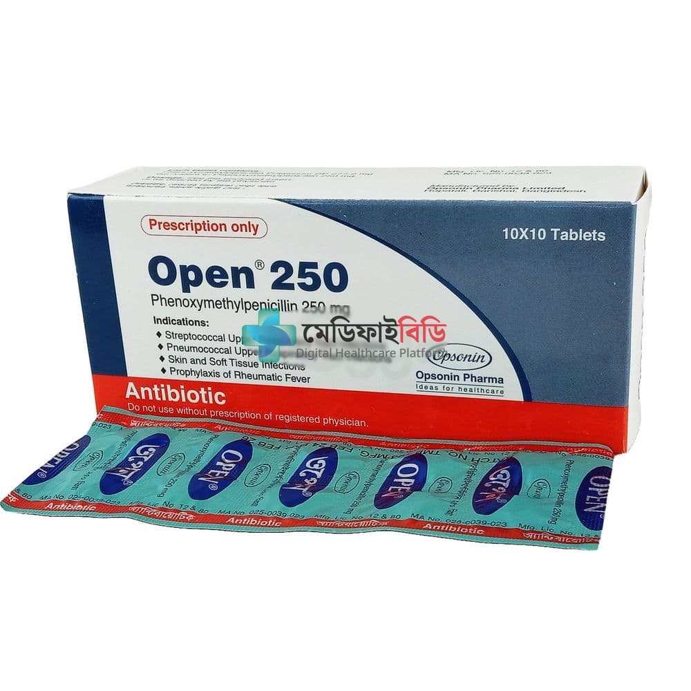 Open 250mg