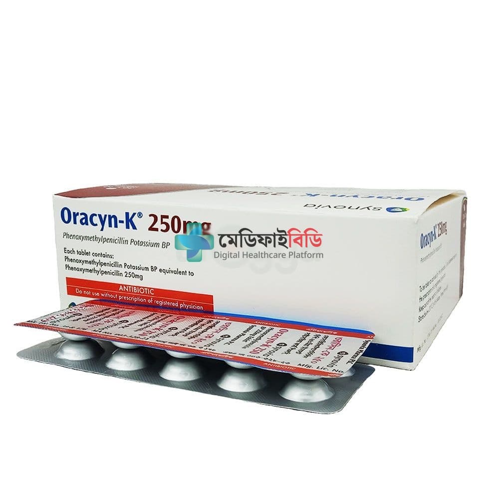 Oracyn K 250 250mg