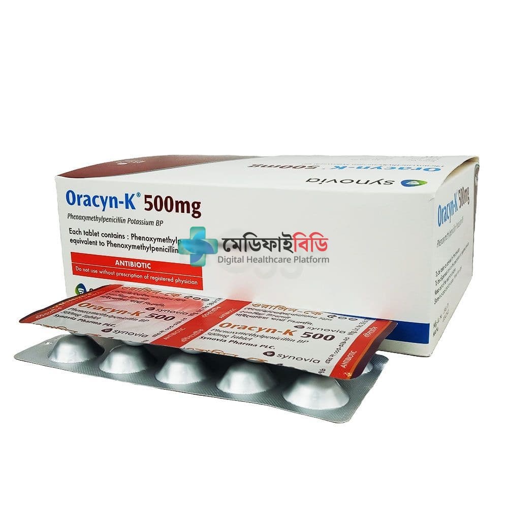 Oracyn K 500 500mg
