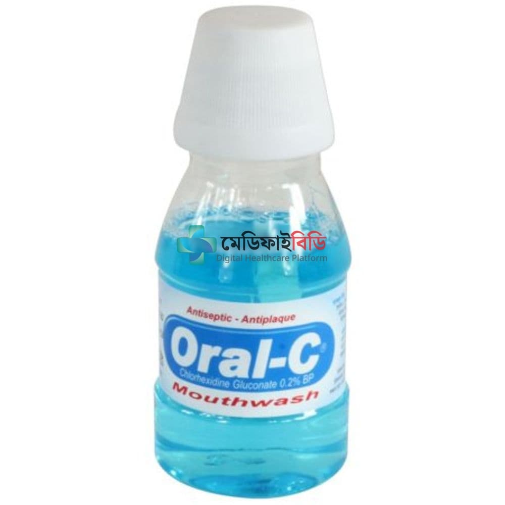Oral-C 125ml 200mg/100ml