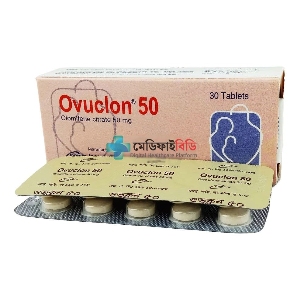 Ovuclon 50 50mg