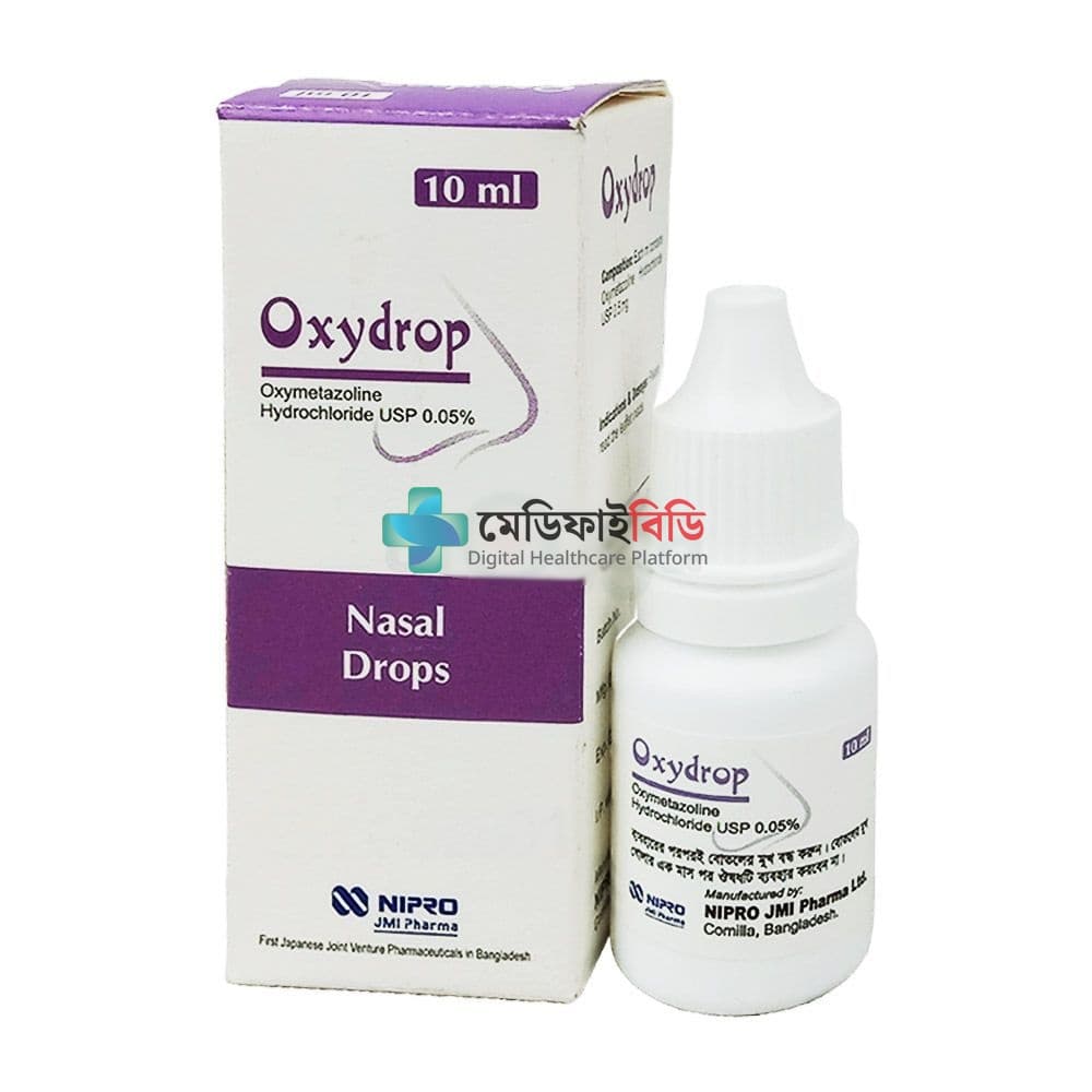 Oxydrop 0.05%