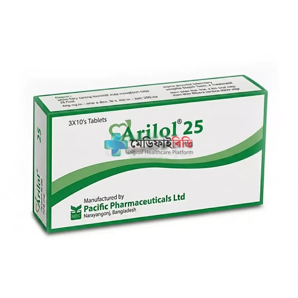 Arilol 25mg