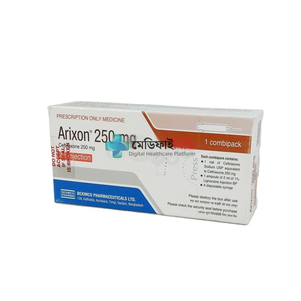 Arixon 250mg IM 250mg/vial