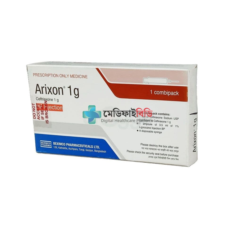 Arixon 1gm IM 1gm/vial
