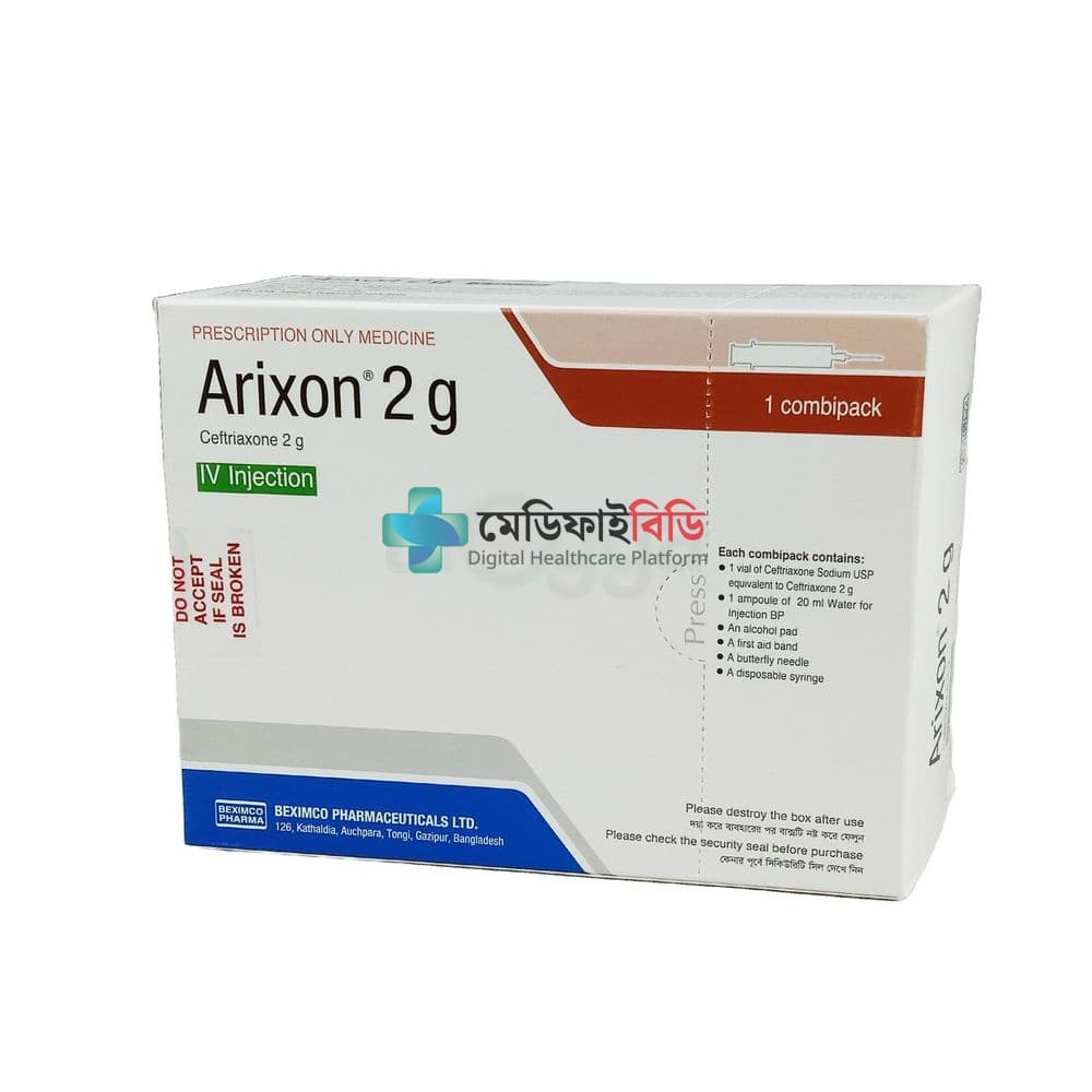 Arixon 2gm IV 2gm/vial