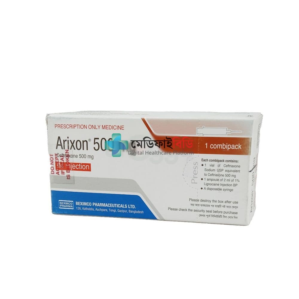 Arixon 500gm IM 500mg/vial