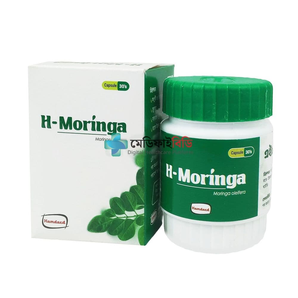 H-Moringa null