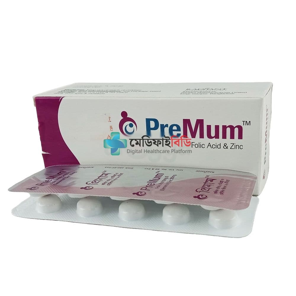 PreMum 5mg+20mg