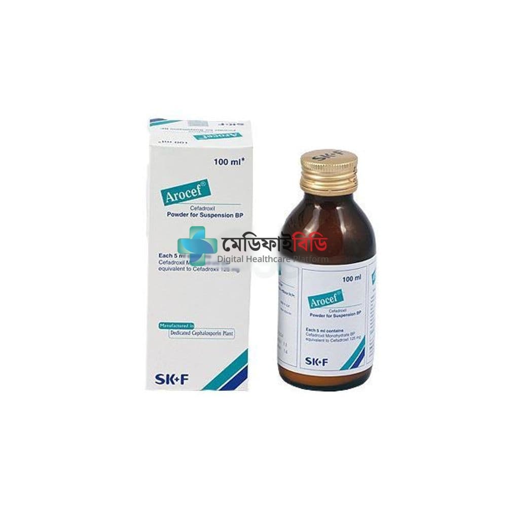 Arocef 125mg/5ml
