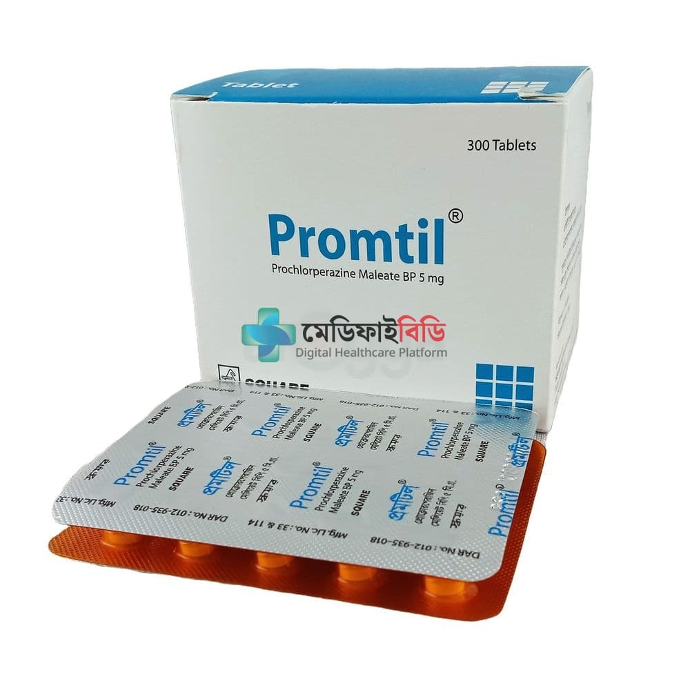 Promtil 5mg