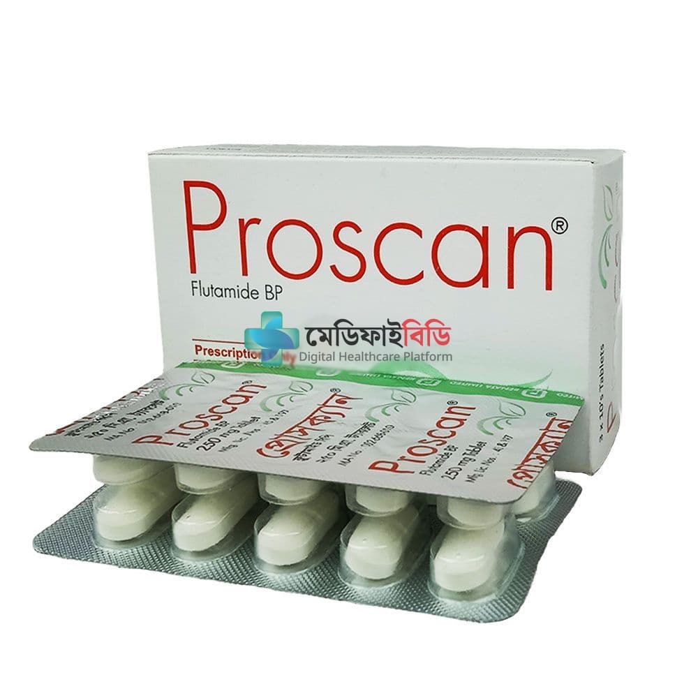 Roscan 250mg