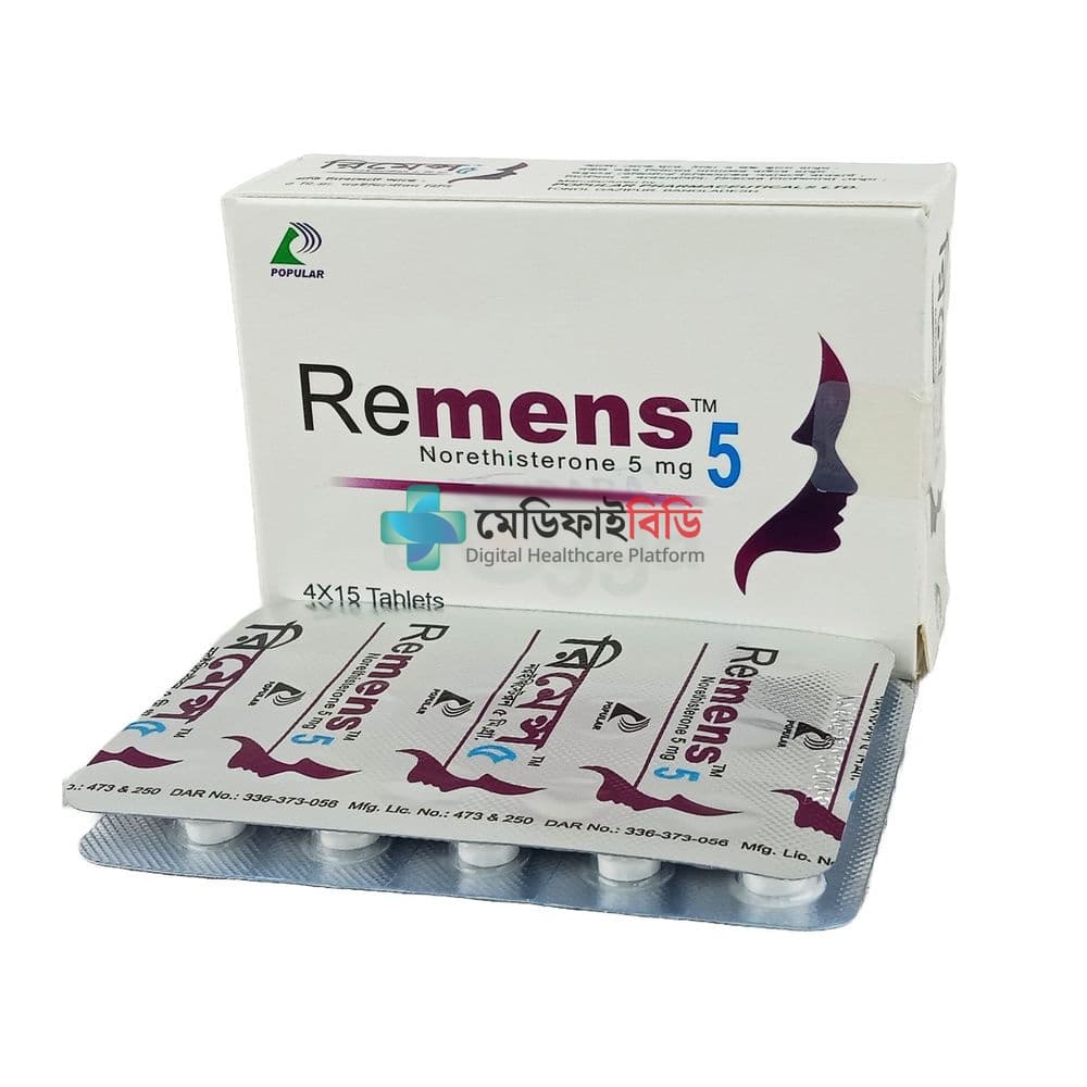 Remens 5 5mg
