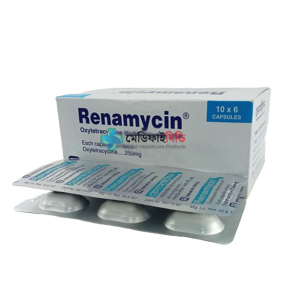 Renamycin 250 250mg