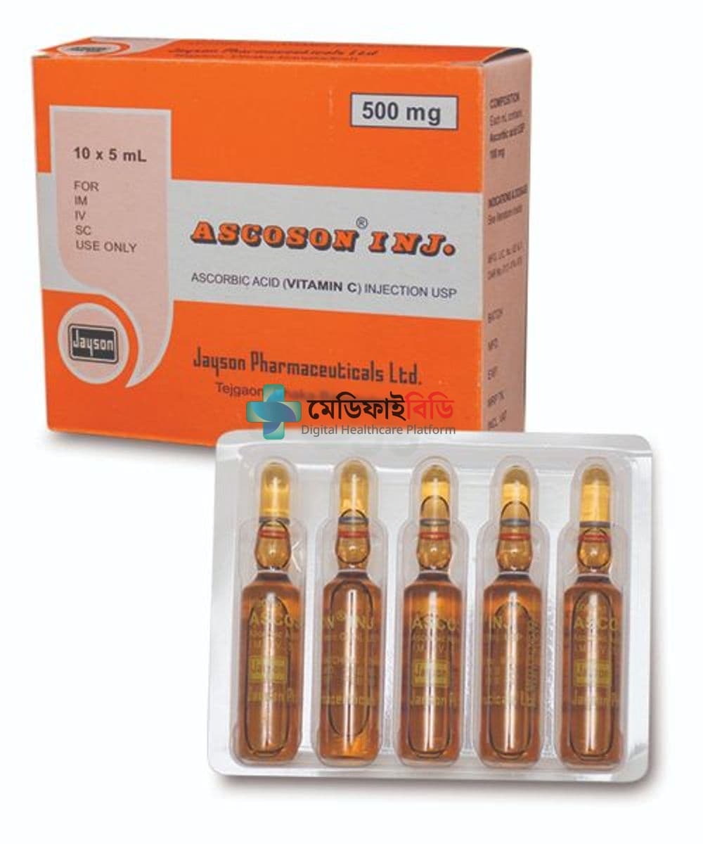 Ascoson Injection 500mg/5ml