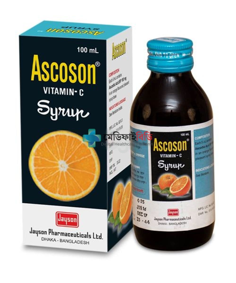 Ascoson 100mg/5ml