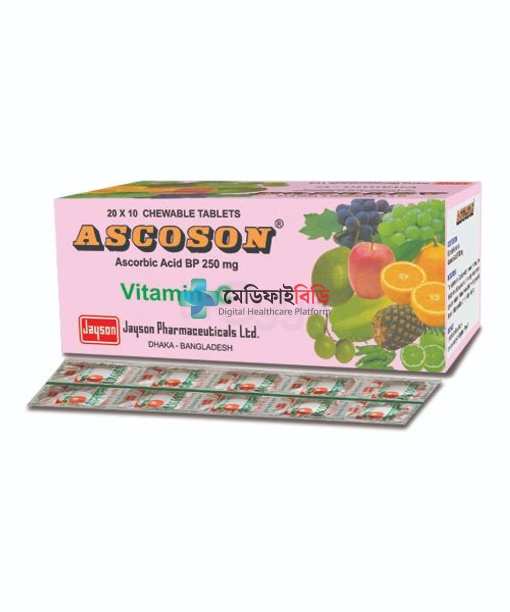 Ascoson 250mg
