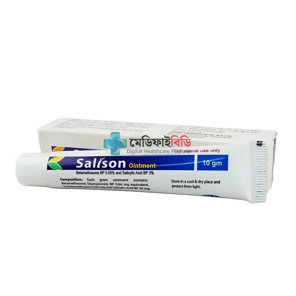 Salison 50mg+3gm/100gm