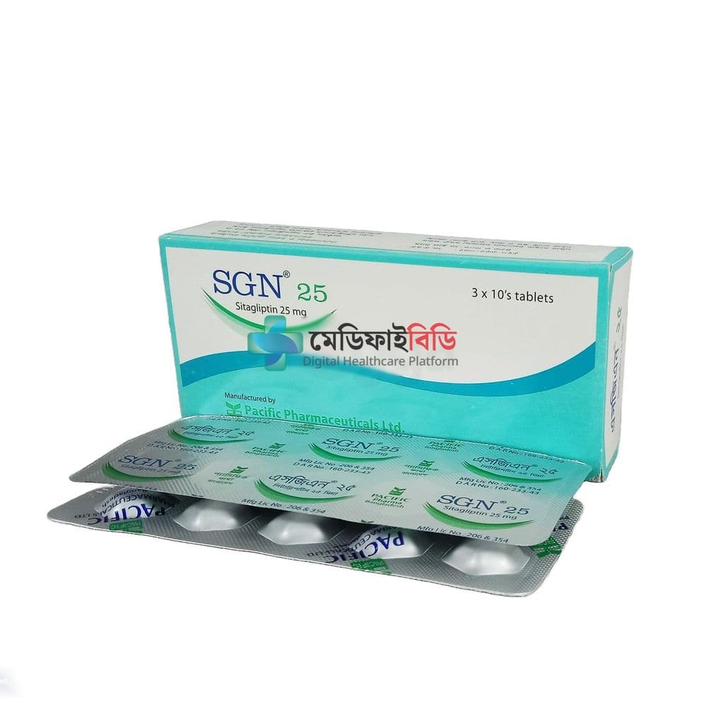 SGN 25 25mg