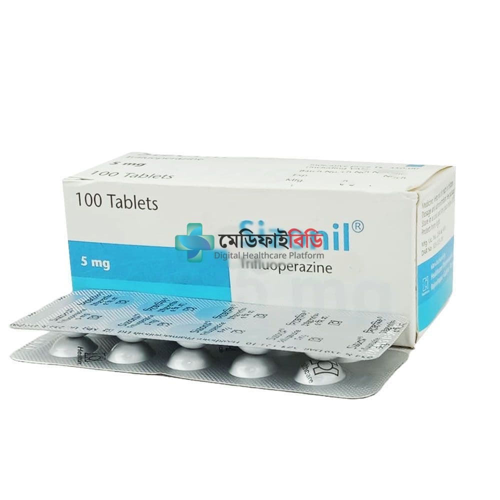 Sizonil 5 5mg