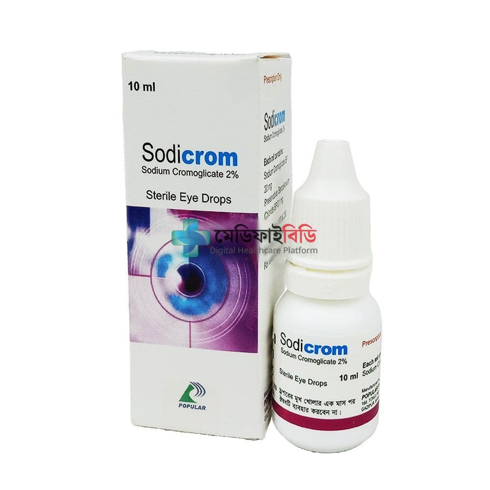 Sodicrom 2%