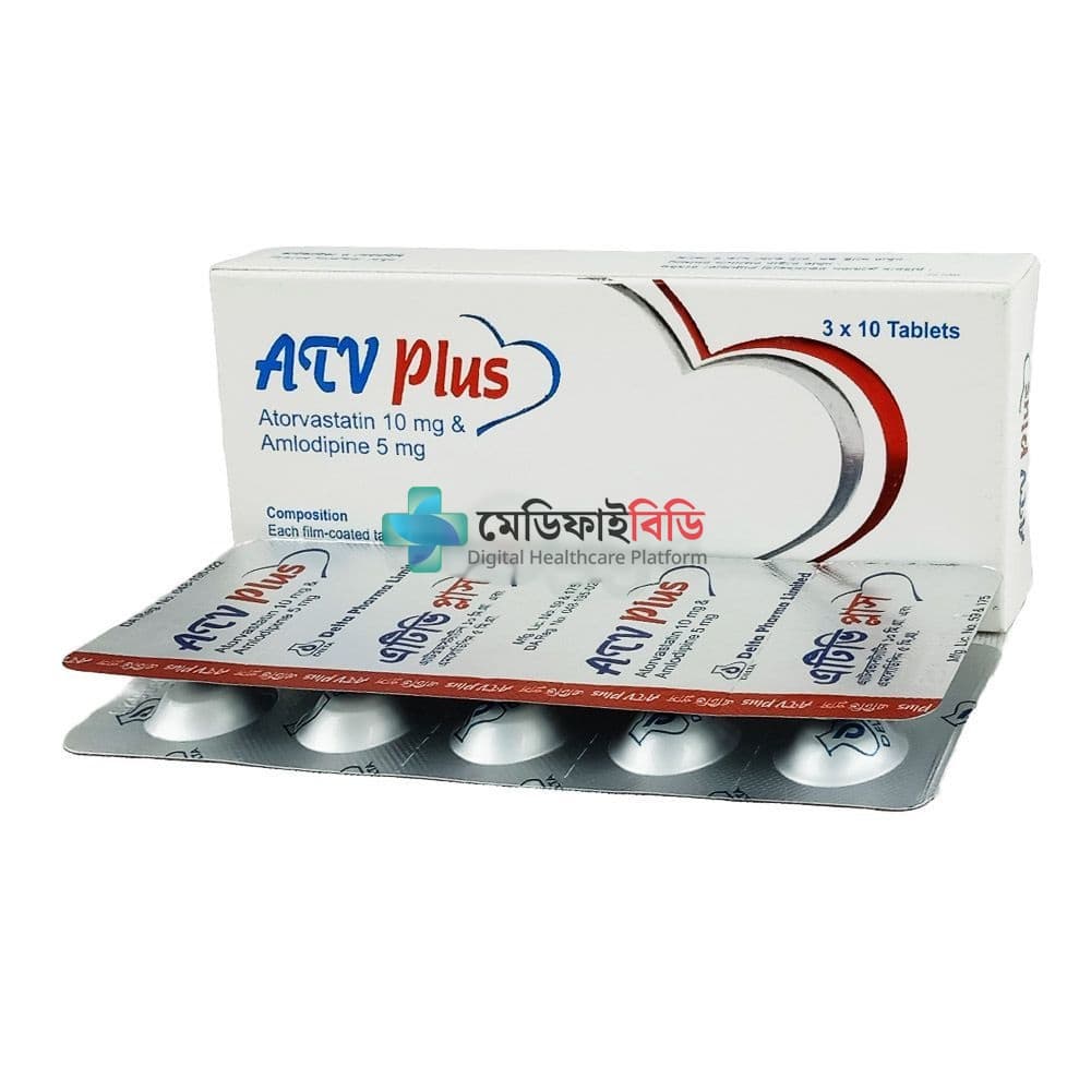 ATV Plus 5mg+10mg