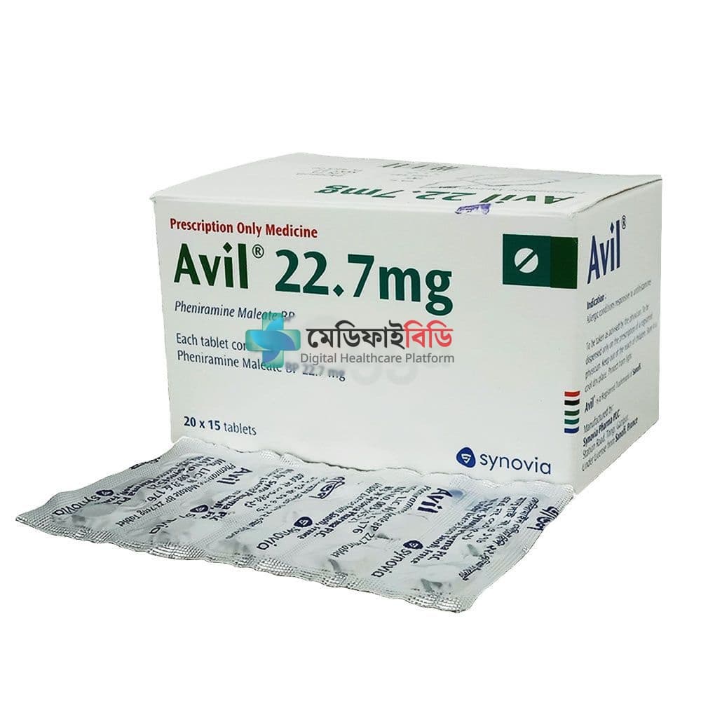 Avil 22.7mg