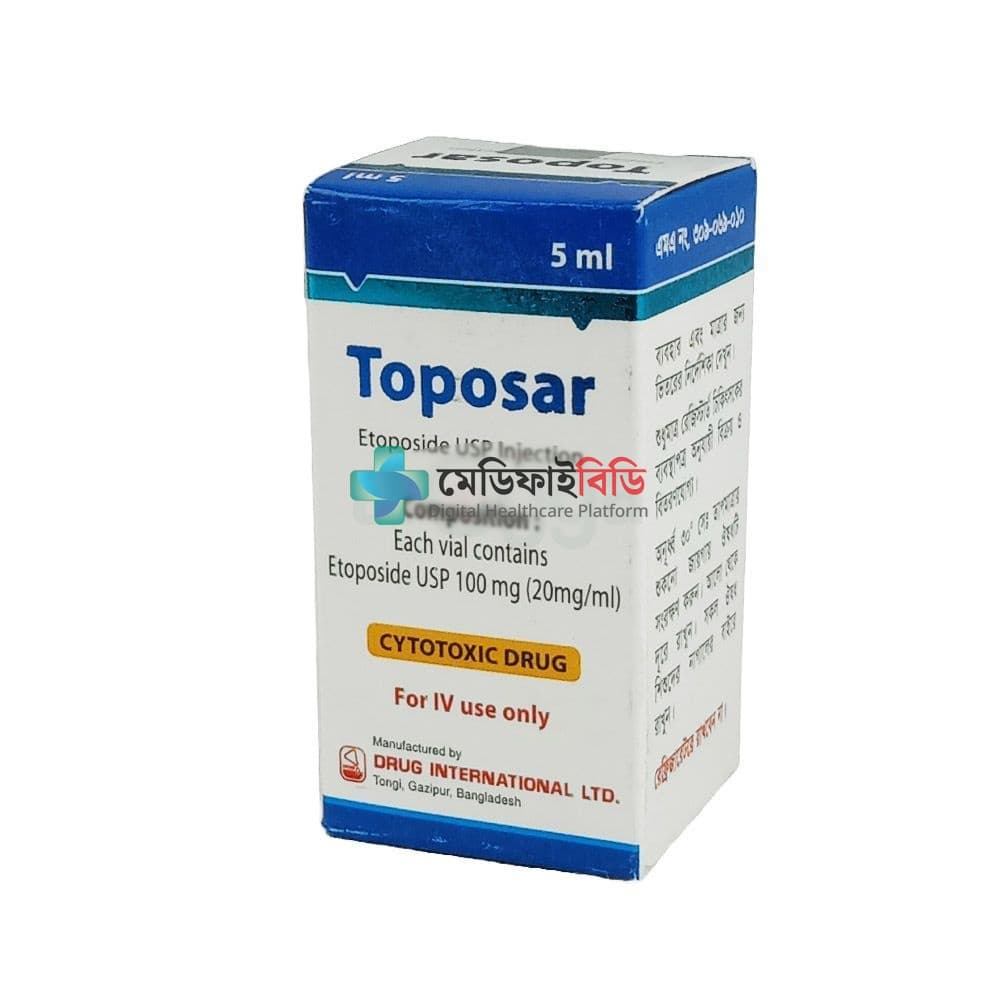 Toposar 100mg/5ml