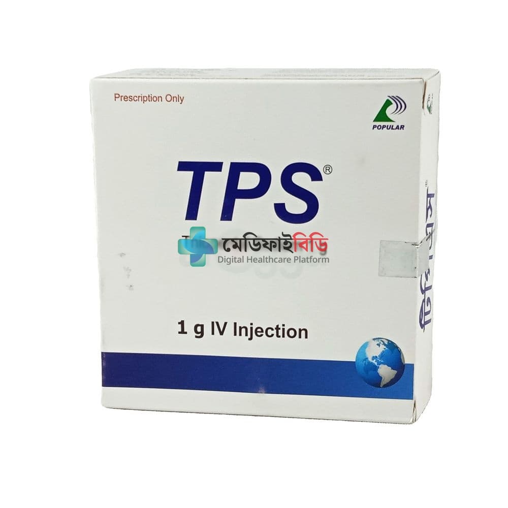 TPS IV 1gm