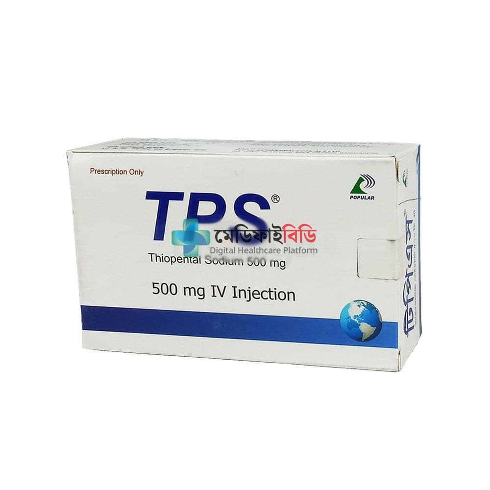 TPS IV 500mg