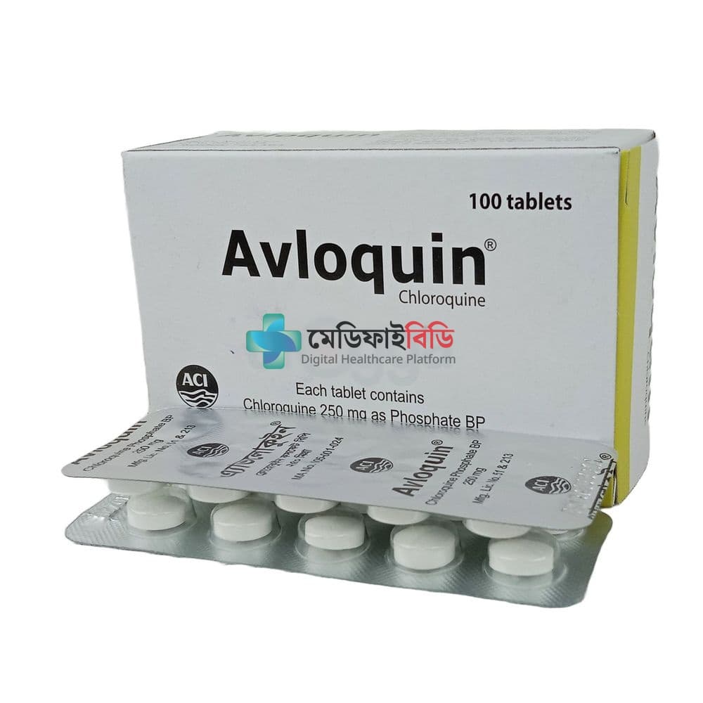 Avloquin 250 250mg