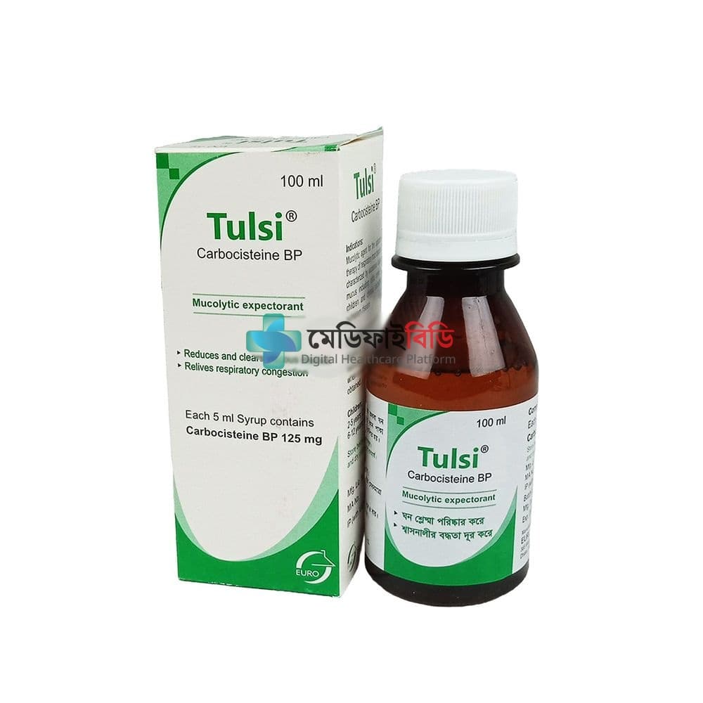 Tulsi 125mg/5ml