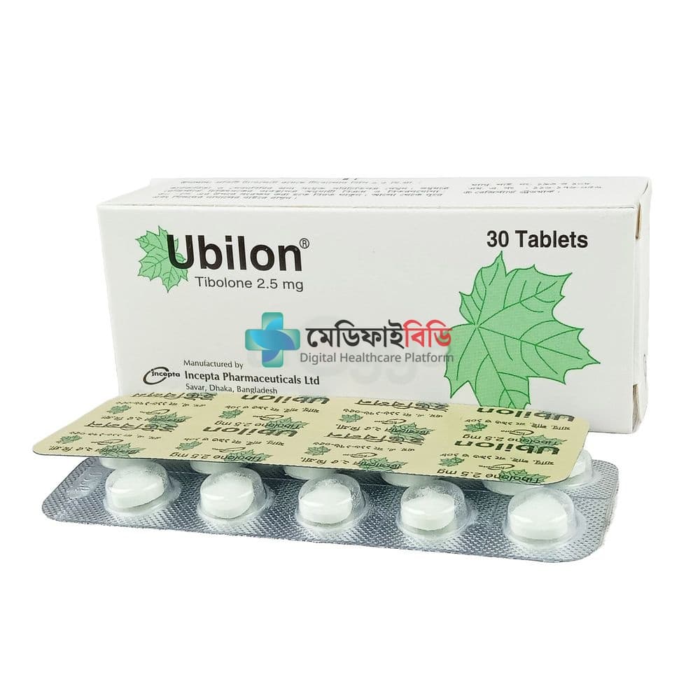Ubilon 2.5mg