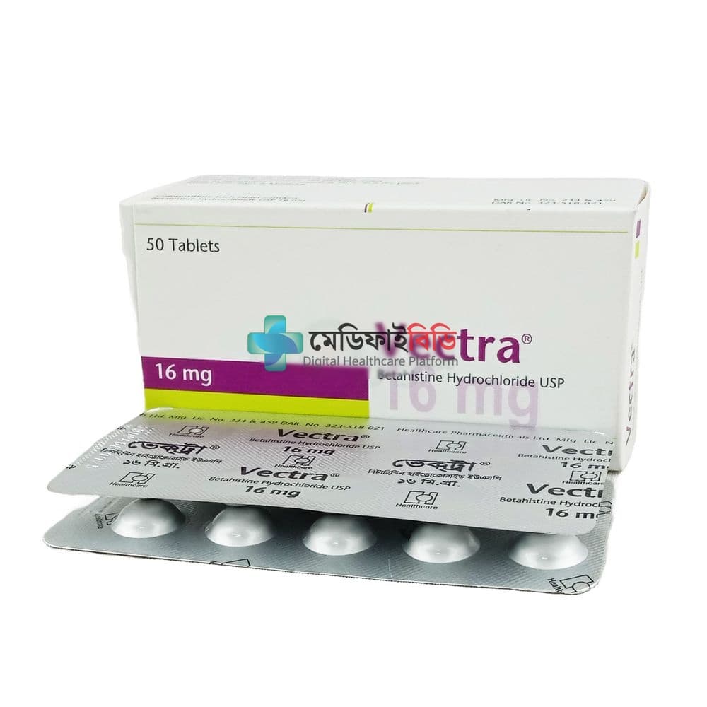 Vectra 16 16mg
